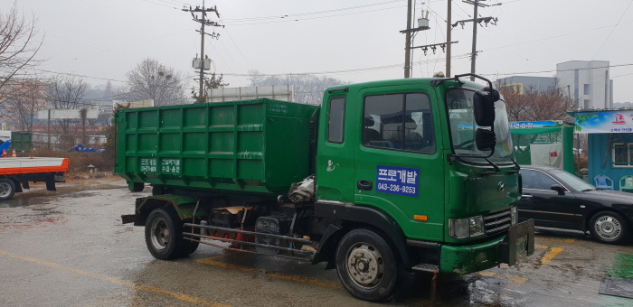 프로환경개발 PC 이미지 831090