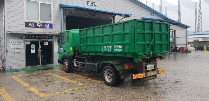 프로환경개발 PC 이미지 831092